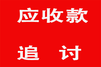 广发信用卡还款宽限时长解析